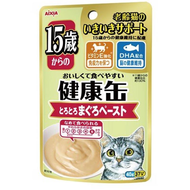 "20% OFF: Aixia Kenko Tuna Paste >15 Years Senior Pouch Cat Food 40g x 12"