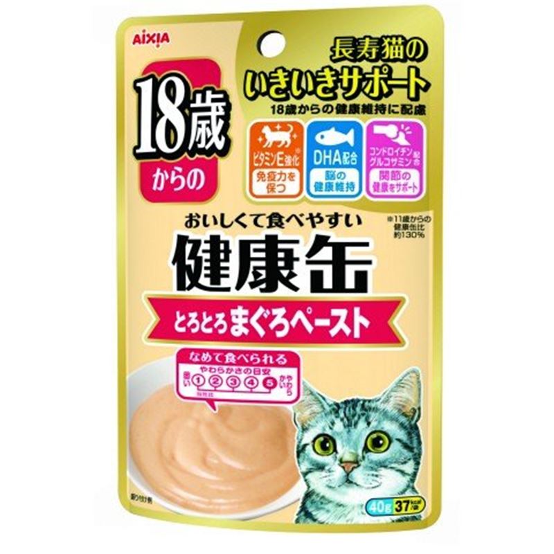 "20% OFF: Aixia Kenko Tuna Paste >18 Years Senior Pouch Cat Food 40g x 12"