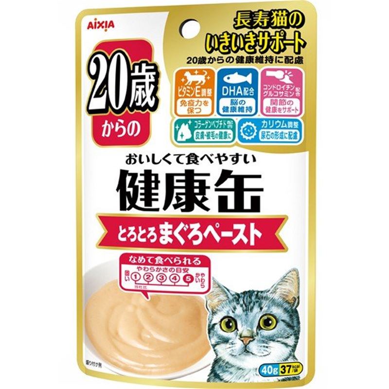 "20% OFF: Aixia Kenko Tuna Paste >20 Years Senior Pouch Cat Food 40g x 12"