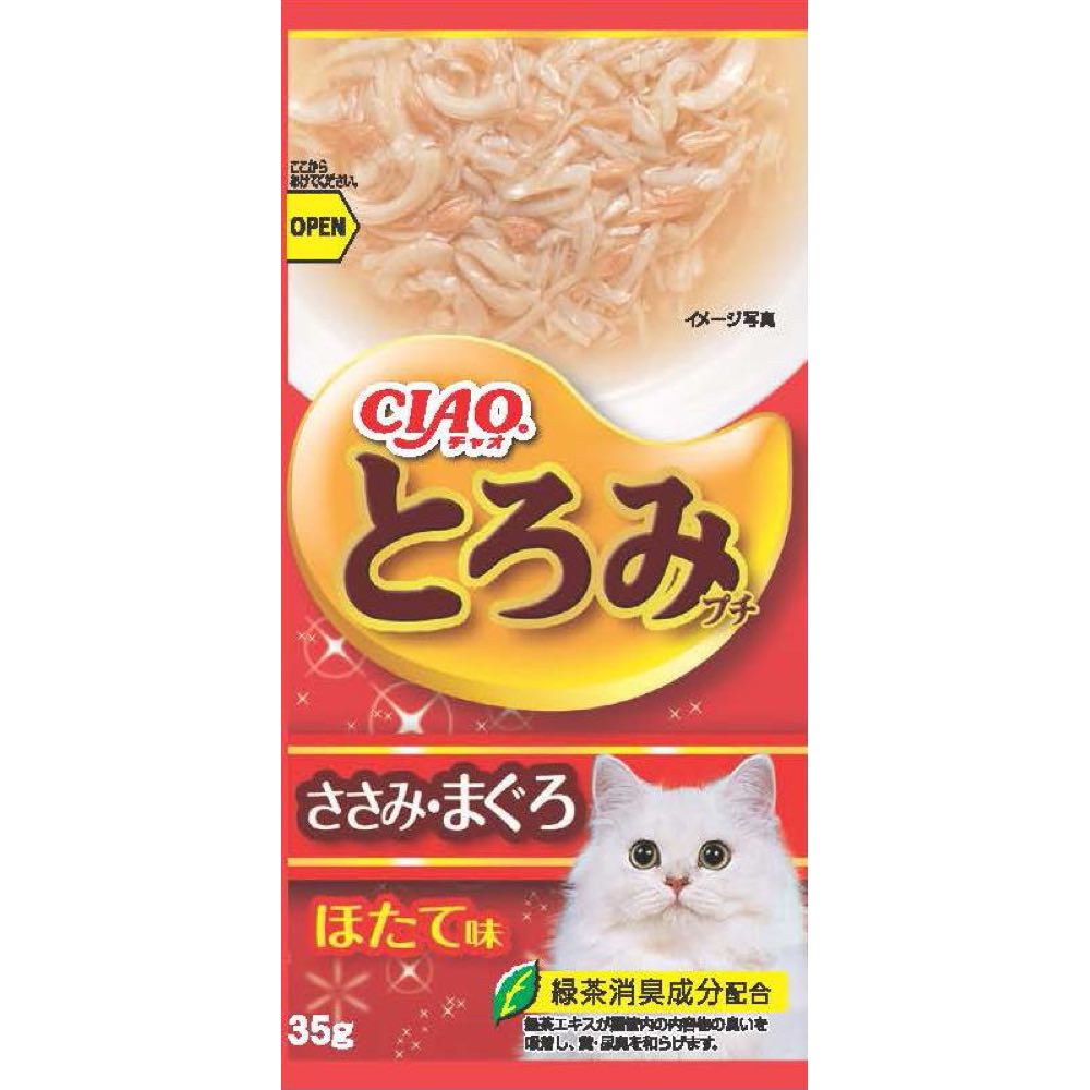 "2 FOR $14: Ciao Toromi Line Chicken Fillet, Tuna & Scallop Grain-Free Pouch Wet Cat Treats 35g x 4"