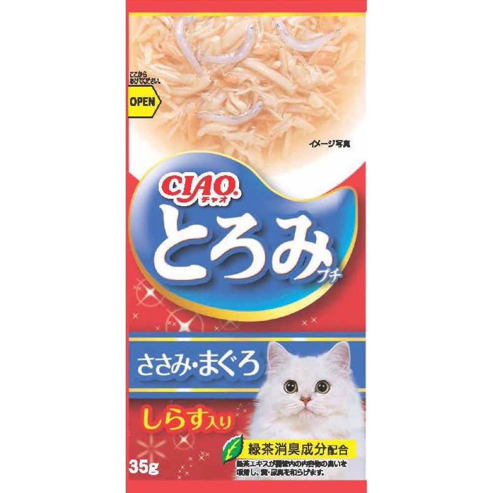 "2 FOR $14: Ciao Toromi Line Chicken Fillet, Tuna & Whitebait Grain-Free Pouch Wet Cat Treats 35g x 4"