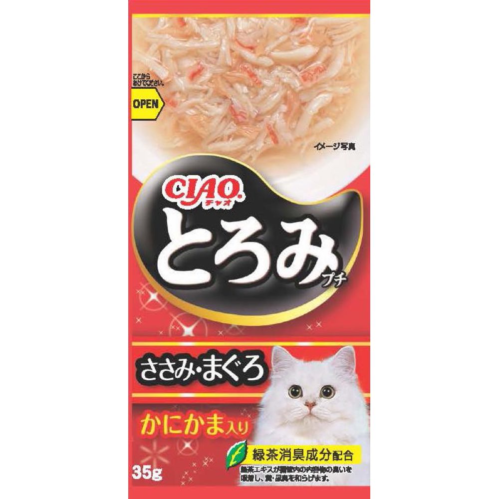 "2 FOR $14: Ciao Toromi Line Chicken Fillet, Tuna & Crab Stick Grain-Free Pouch Wet Cat Treats 35g x 4"